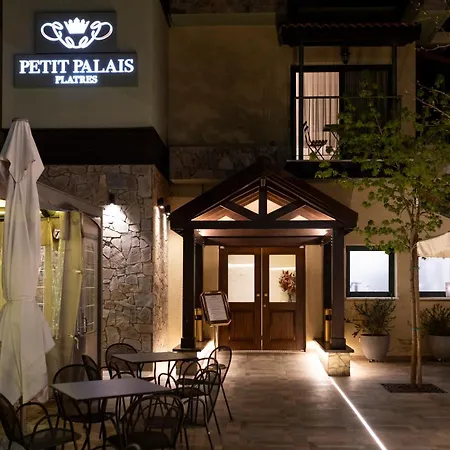 Petit Palais Boutique Hotel 2*